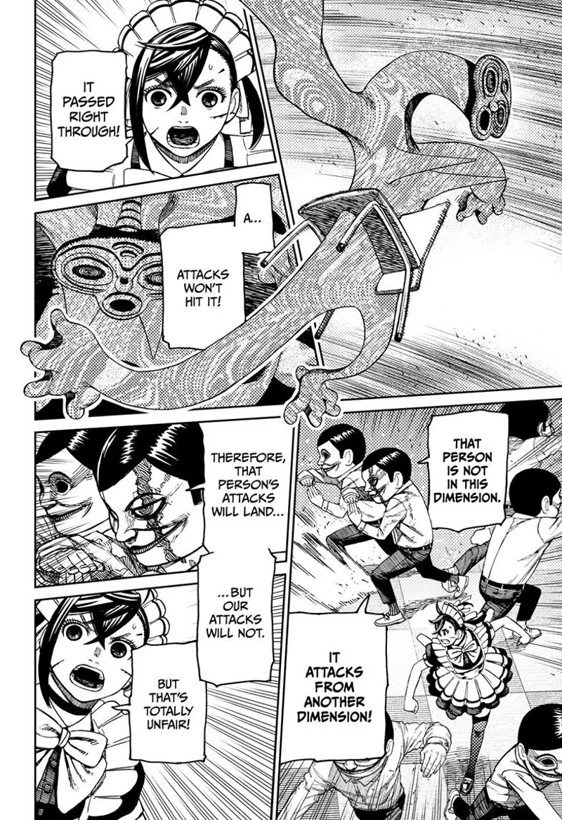 Dandadan Manga Dandadan manga Chapter 84 Page 19 - High Quality Scan