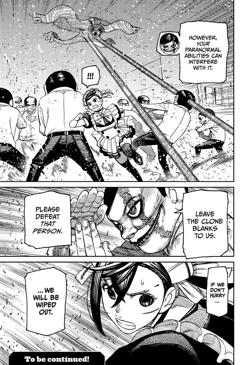 Dandadan Manga Dandadan manga Chapter 84 Page 20 - High Quality Scan