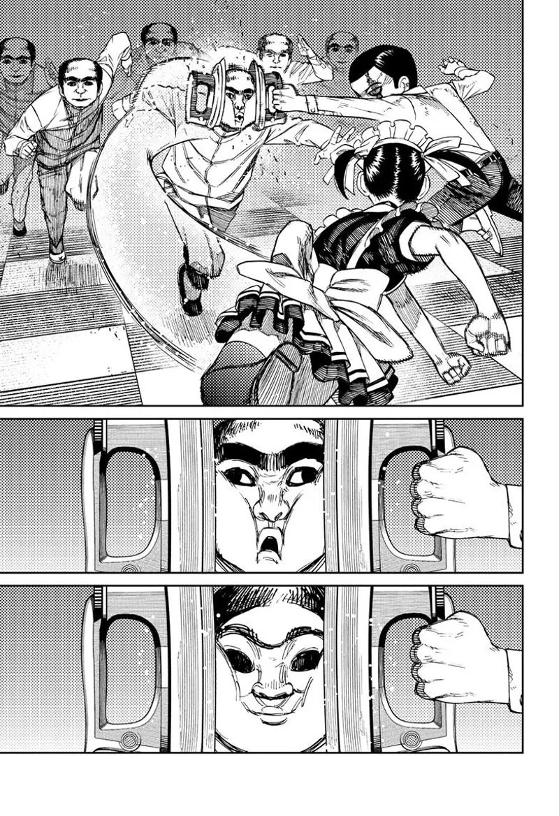 Dandadan Manga Dandadan manga Chapter 84 Page 5 - High Quality Scan