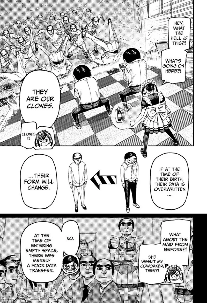 Dandadan Manga Dandadan manga Chapter 84 Page 7 - High Quality Scan
