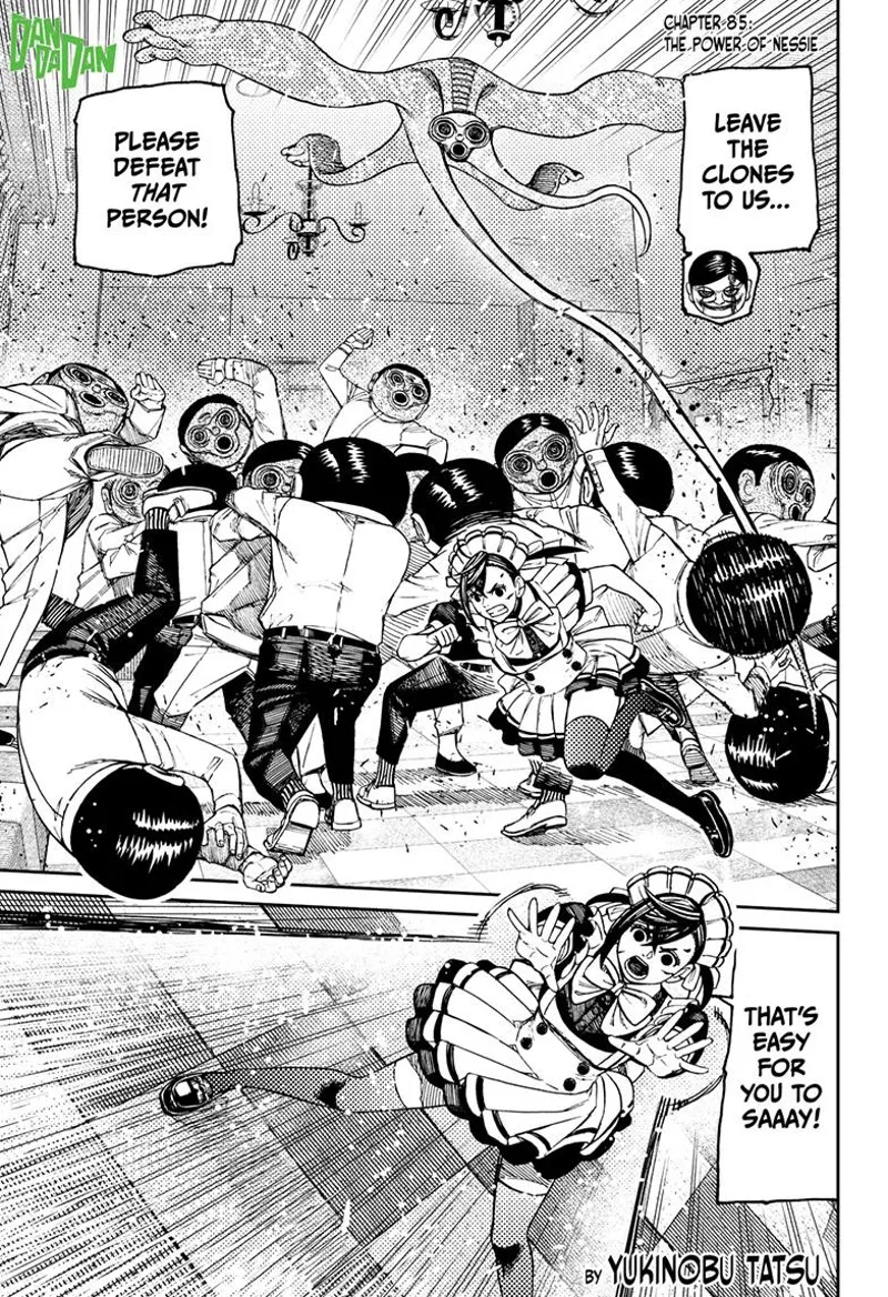 Dandadan Manga مانجا دندادان الفصل 85 صفحة 1 - High Quality Scan