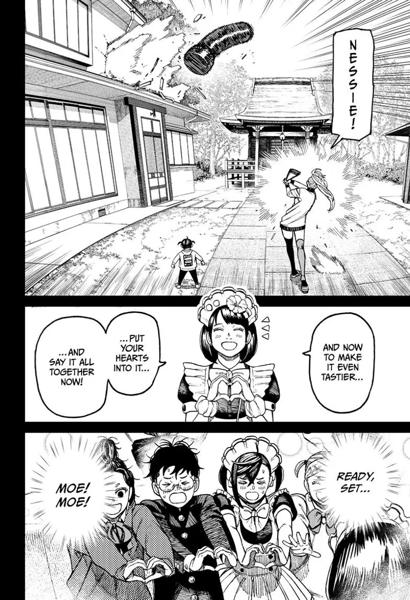 Dandadan Manga مانجا دندادان الفصل 85 صفحة 12 - High Quality Scan