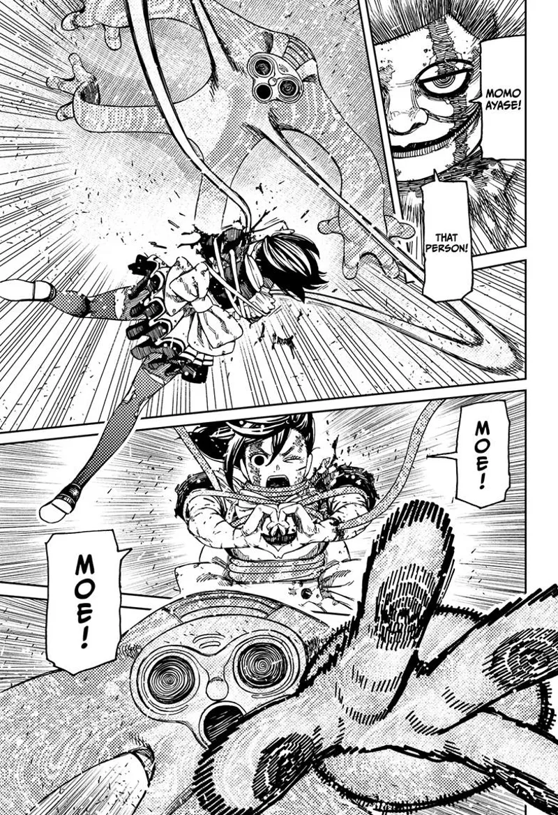 Dandadan Manga مانجا دندادان الفصل 85 صفحة 18 - High Quality Scan