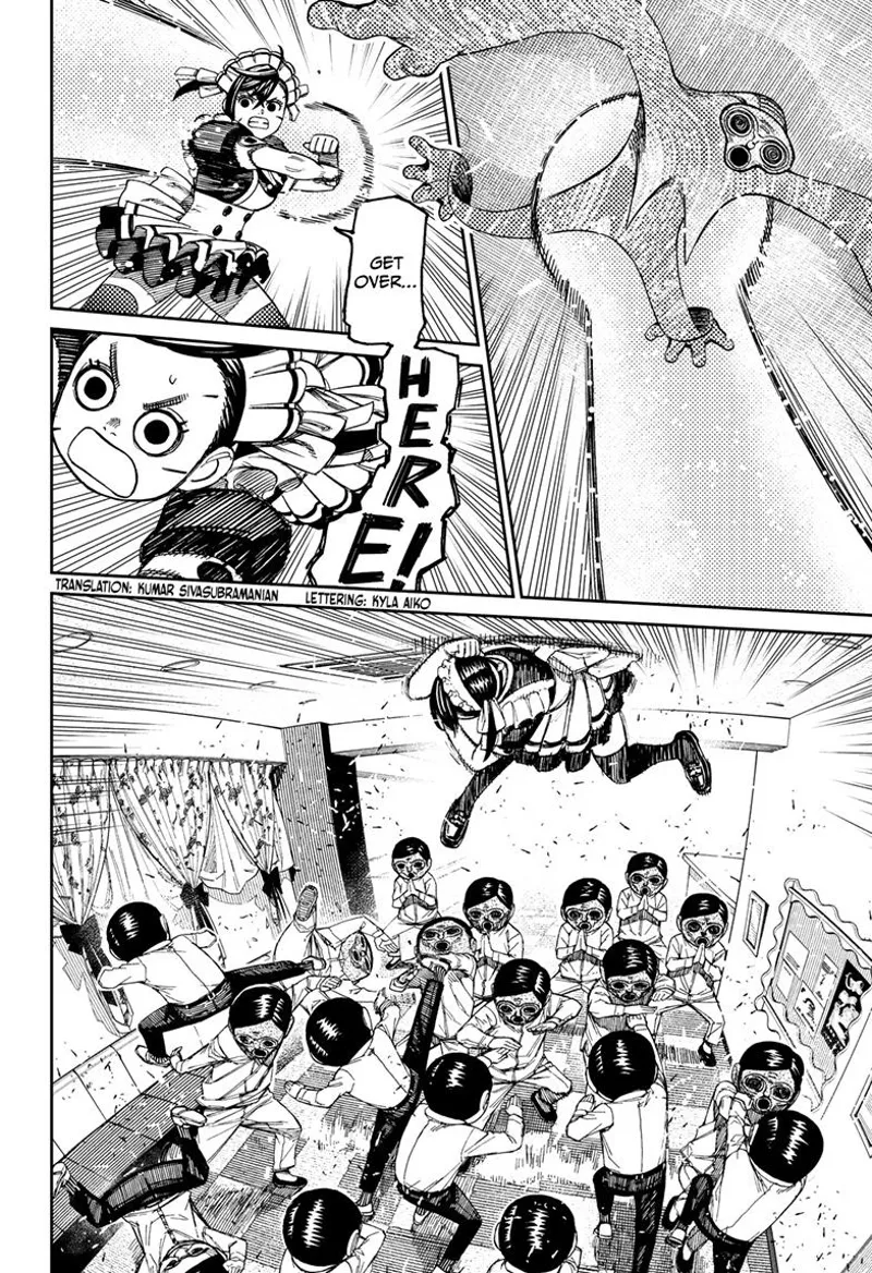 Dandadan Manga مانجا دندادان الفصل 85 صفحة 4 - High Quality Scan
