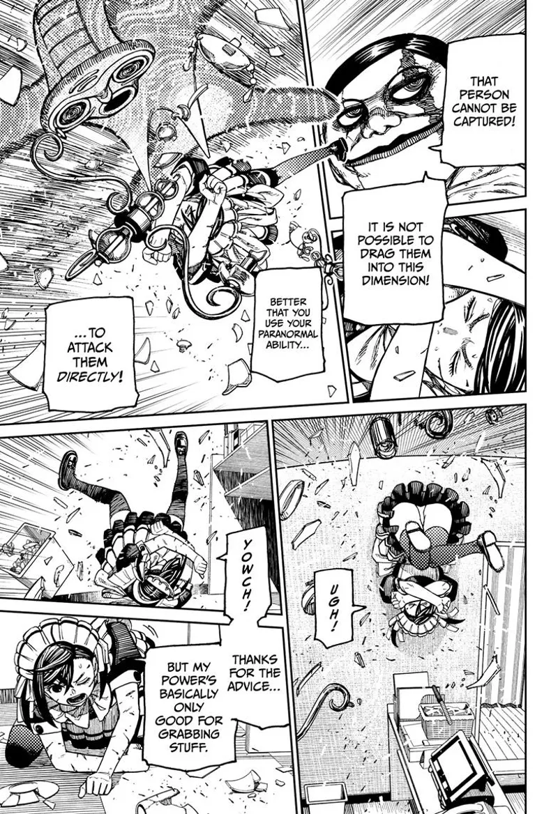 Dandadan Manga مانجا دندادان الفصل 85 صفحة 5 - High Quality Scan