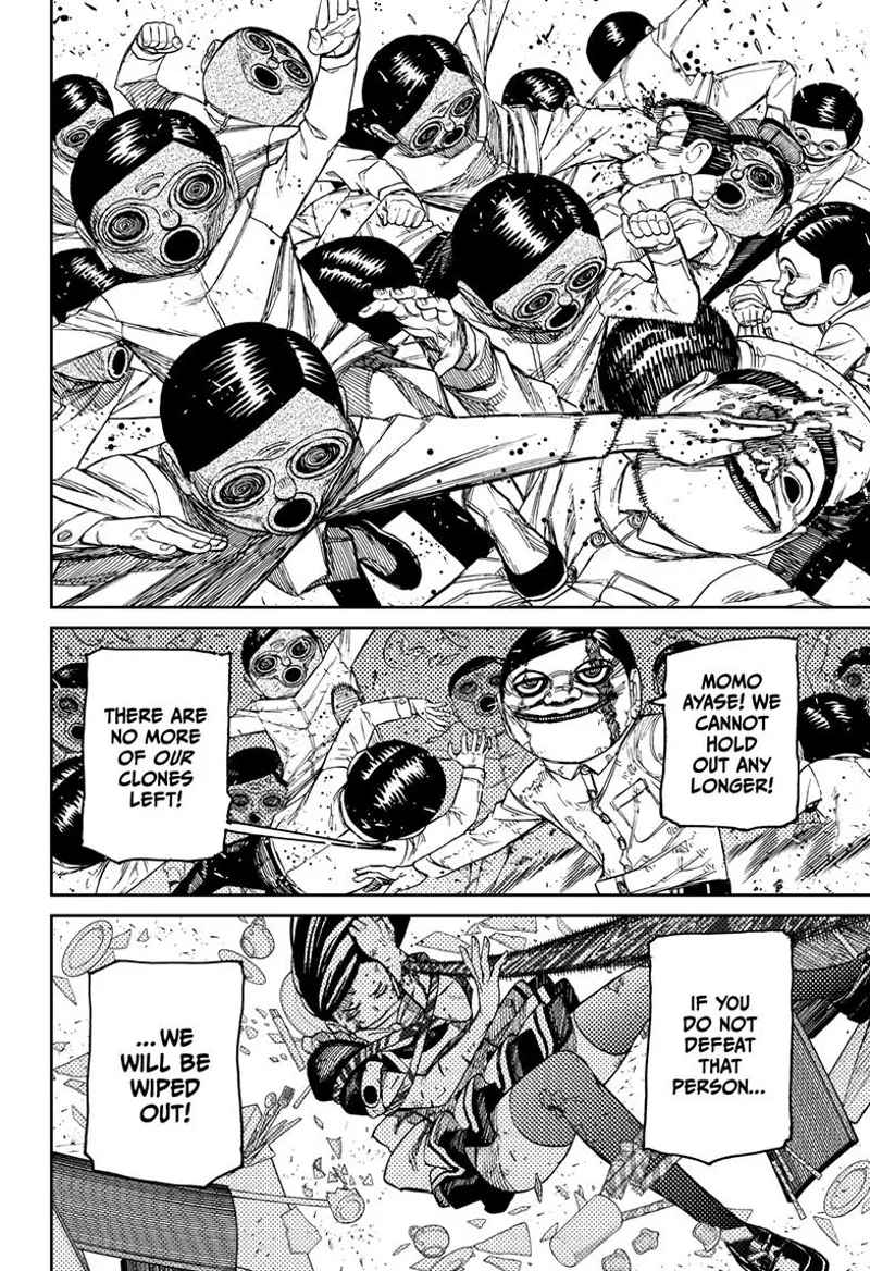 Dandadan Manga مانجا دندادان الفصل 85 صفحة 8 - High Quality Scan