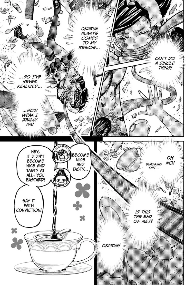 Dandadan Manga مانجا دندادان الفصل 85 صفحة 9 - High Quality Scan