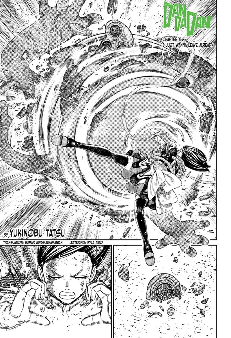Dandadan Manga مانجا دندادان الفصل 86 صفحة 2 - High Quality Scan