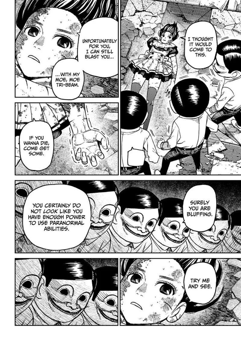 Dandadan Manga مانجا دندادان الفصل 86 صفحة 5 - High Quality Scan