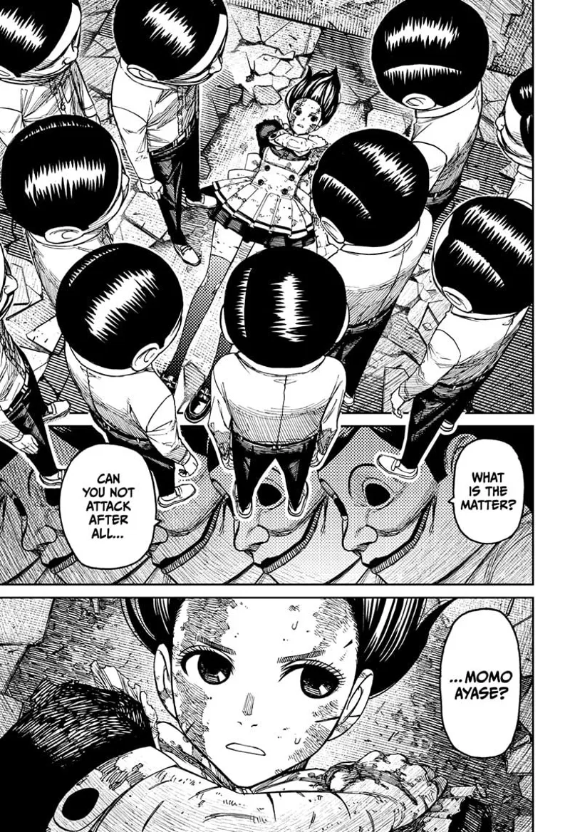 Dandadan Manga مانجا دندادان الفصل 86 صفحة 6 - High Quality Scan