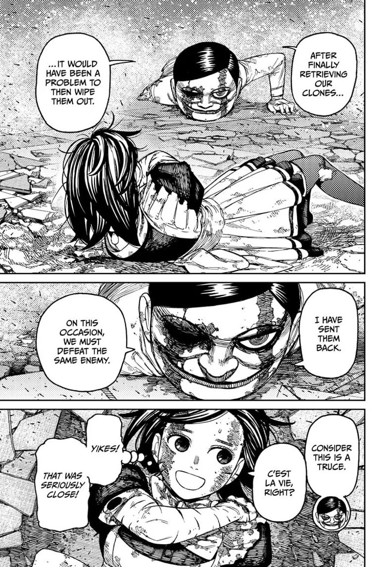 Dandadan Manga مانجا دندادان الفصل 86 صفحة 8 - High Quality Scan