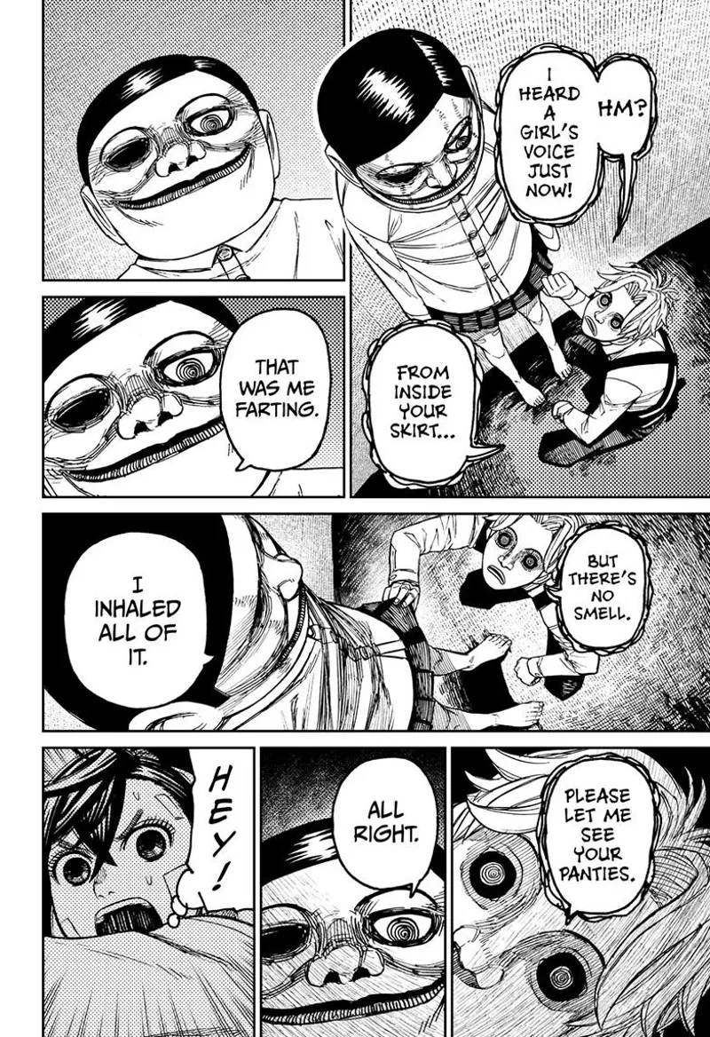 Dandadan Manga مانجا دندادان الفصل 87 صفحة 12 - High Quality Scan