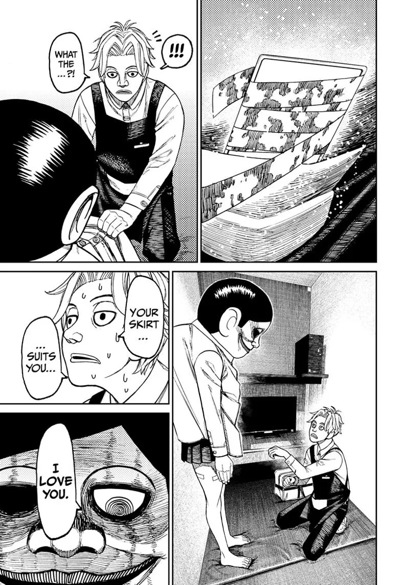 Dandadan Manga مانجا دندادان الفصل 87 صفحة 15 - High Quality Scan