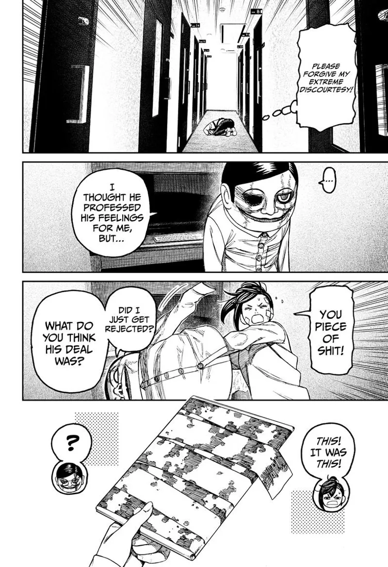 Dandadan Manga مانجا دندادان الفصل 87 صفحة 16 - High Quality Scan