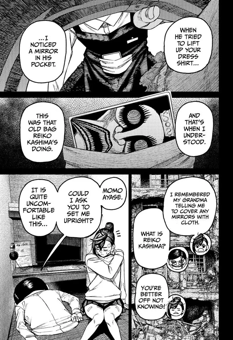 Dandadan Manga مانجا دندادان الفصل 87 صفحة 17 - High Quality Scan