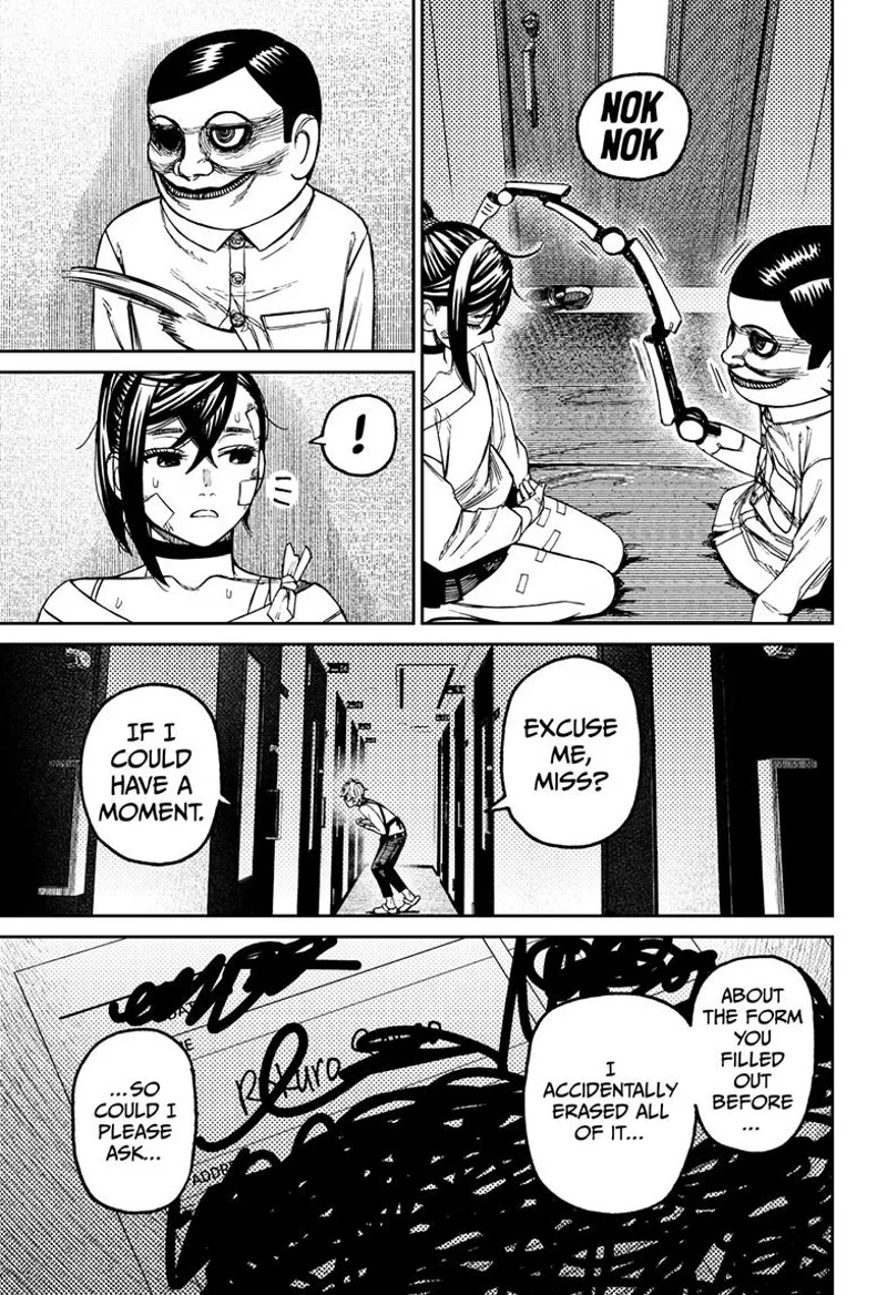 Dandadan Manga مانجا دندادان الفصل 87 صفحة 7 - High Quality Scan