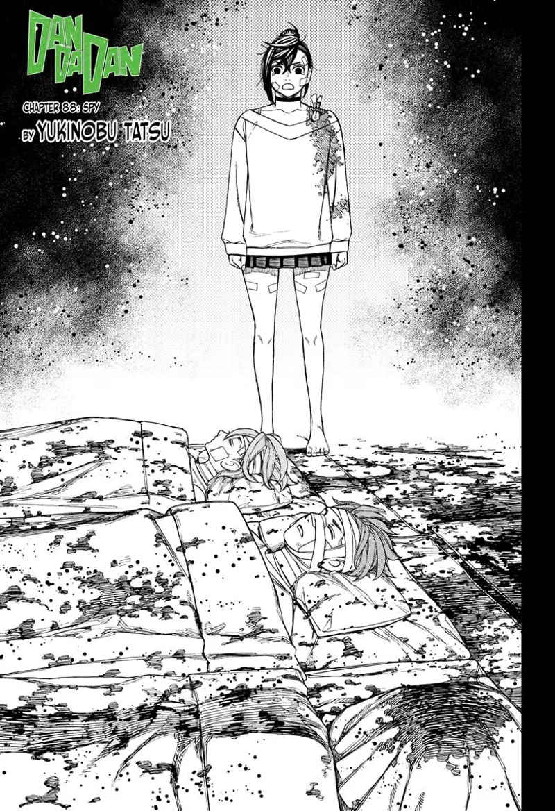 Dandadan Manga مانجا دندادان الفصل 88 صفحة 1 - High Quality Scan