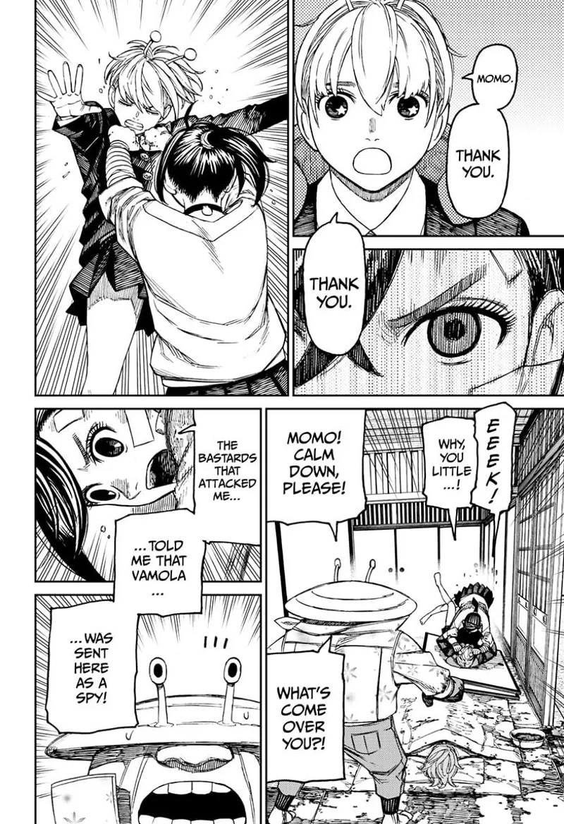 Dandadan Manga مانجا دندادان الفصل 88 صفحة 11 - High Quality Scan