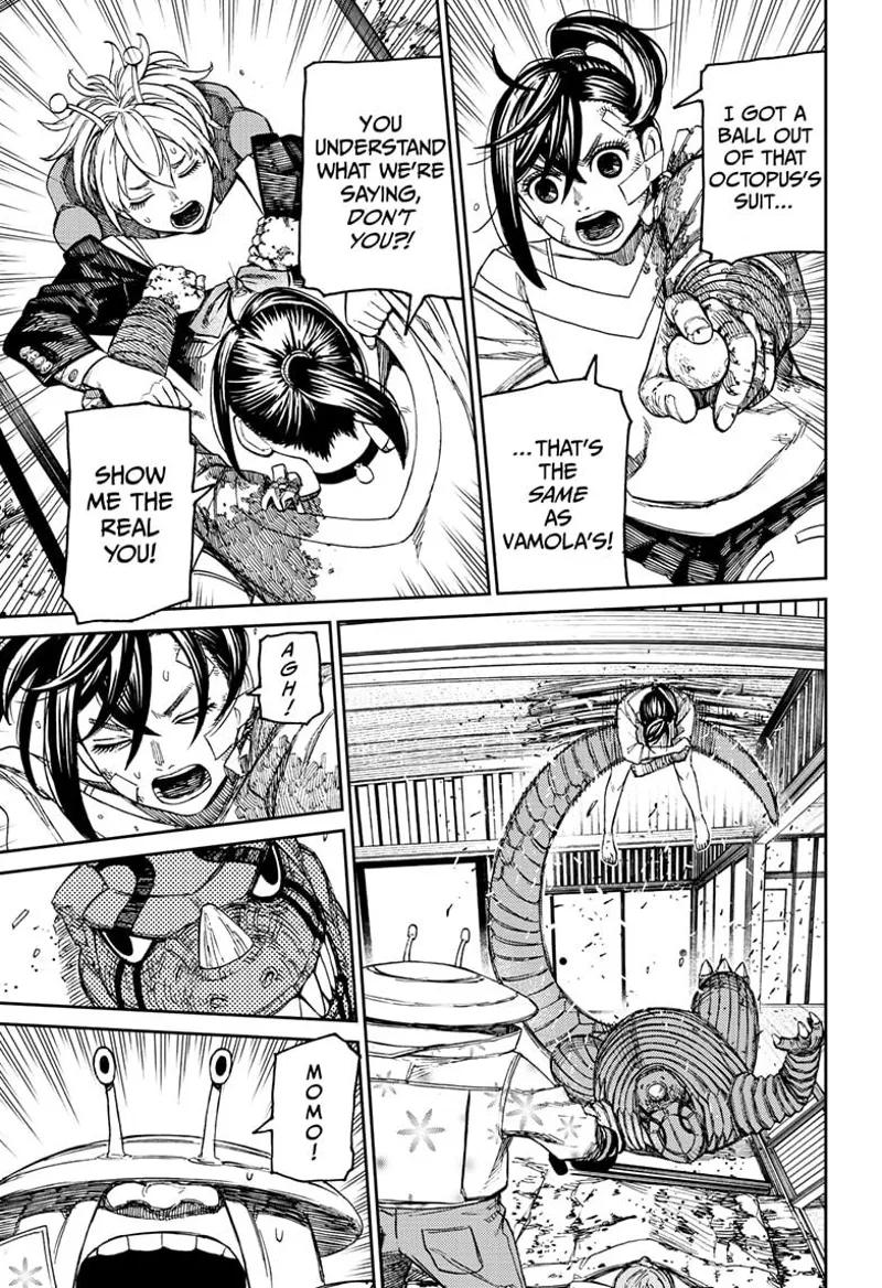 Dandadan Manga مانجا دندادان الفصل 88 صفحة 12 - High Quality Scan