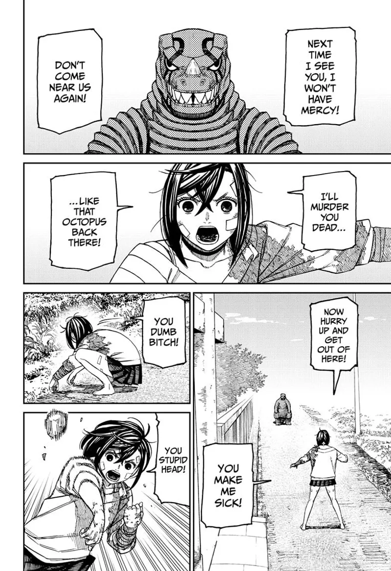 Dandadan Manga مانجا دندادان الفصل 88 صفحة 15 - High Quality Scan