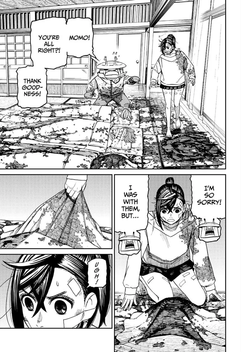 Dandadan Manga مانجا دندادان الفصل 88 صفحة 4 - High Quality Scan