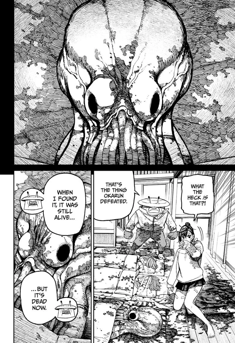 Dandadan Manga مانجا دندادان الفصل 88 صفحة 5 - High Quality Scan