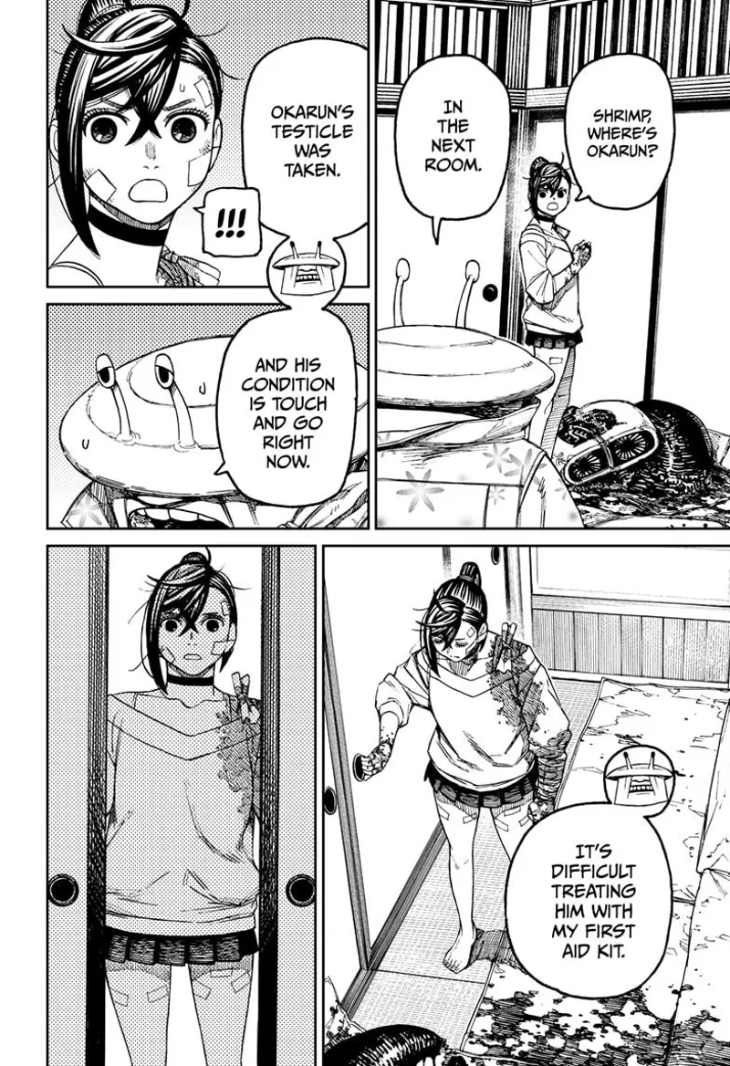 Dandadan Manga مانجا دندادان الفصل 88 صفحة 7 - High Quality Scan