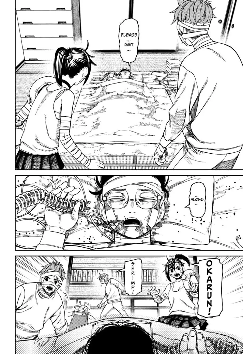 Dandadan Manga Dandadan manga Capítulo 89 Página 11 - High Quality Scan