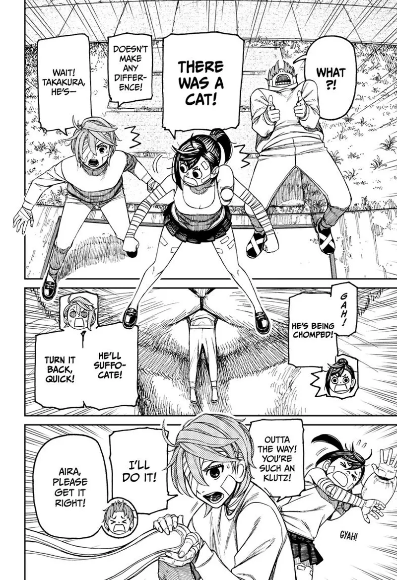 Dandadan Manga Dandadan manga Capítulo 90 Página 16 - High Quality Scan