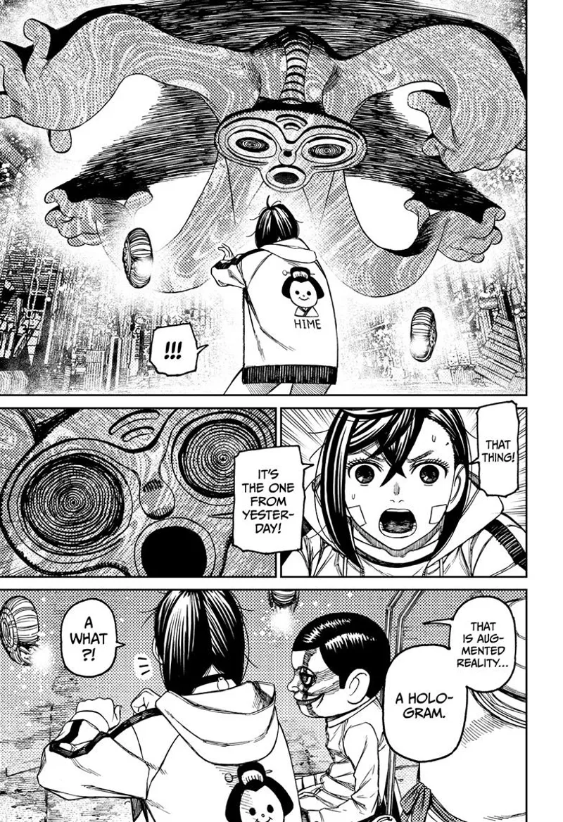 Dandadan Manga مانجا دندادان الفصل 91 صفحة 16 - High Quality Scan