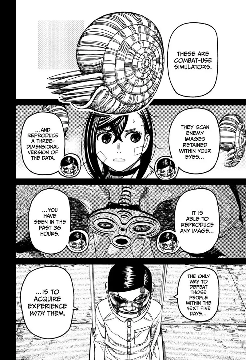 Dandadan Manga مانجا دندادان الفصل 91 صفحة 17 - High Quality Scan