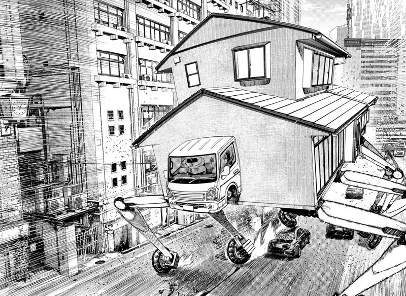 Dandadan Manga مانجا دندادان الفصل 91 صفحة 4 - High Quality Scan
