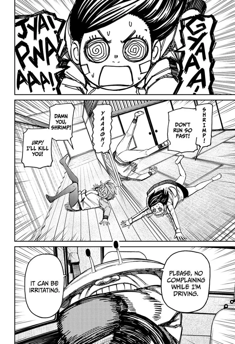 Dandadan Manga مانجا دندادان الفصل 91 صفحة 5 - High Quality Scan
