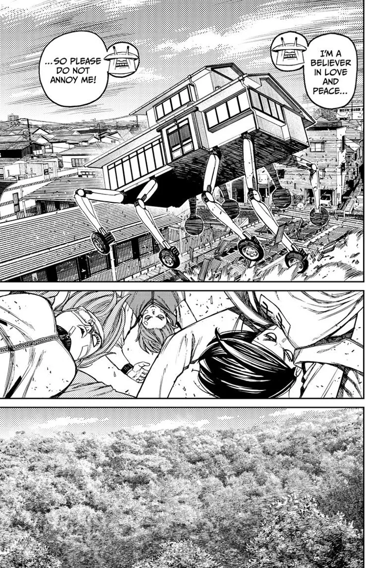 Dandadan Manga مانجا دندادان الفصل 91 صفحة 6 - High Quality Scan
