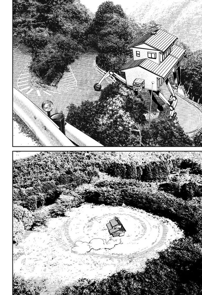 Dandadan Manga مانجا دندادان الفصل 91 صفحة 7 - High Quality Scan