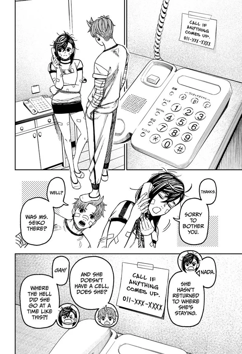 Dandadan Manga Dandadan manga Chapter 92 Page 9 - High Quality Scan