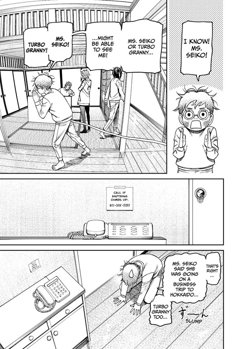 Dandadan Manga Dandadan manga Chapter 93 Page 11 - High Quality Scan