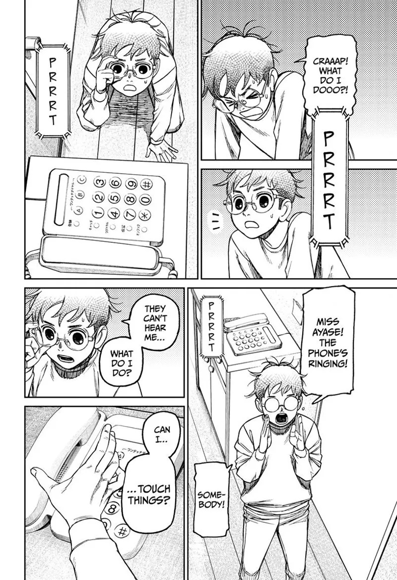 Dandadan Manga Dandadan manga Chapter 93 Page 12 - High Quality Scan