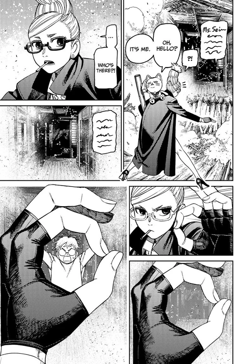 Dandadan Manga Dandadan manga Chapter 93 Page 17 - High Quality Scan