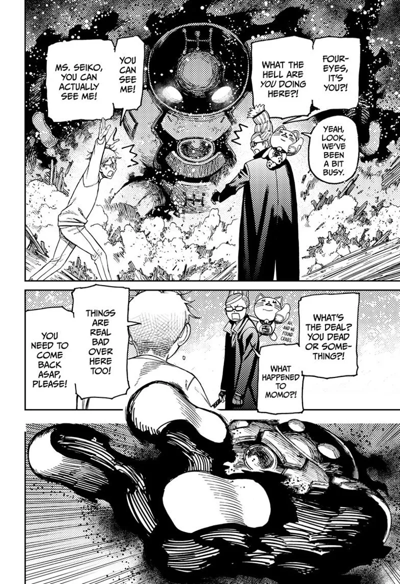 Dandadan Manga Dandadan manga Chapter 93 Page 18 - High Quality Scan