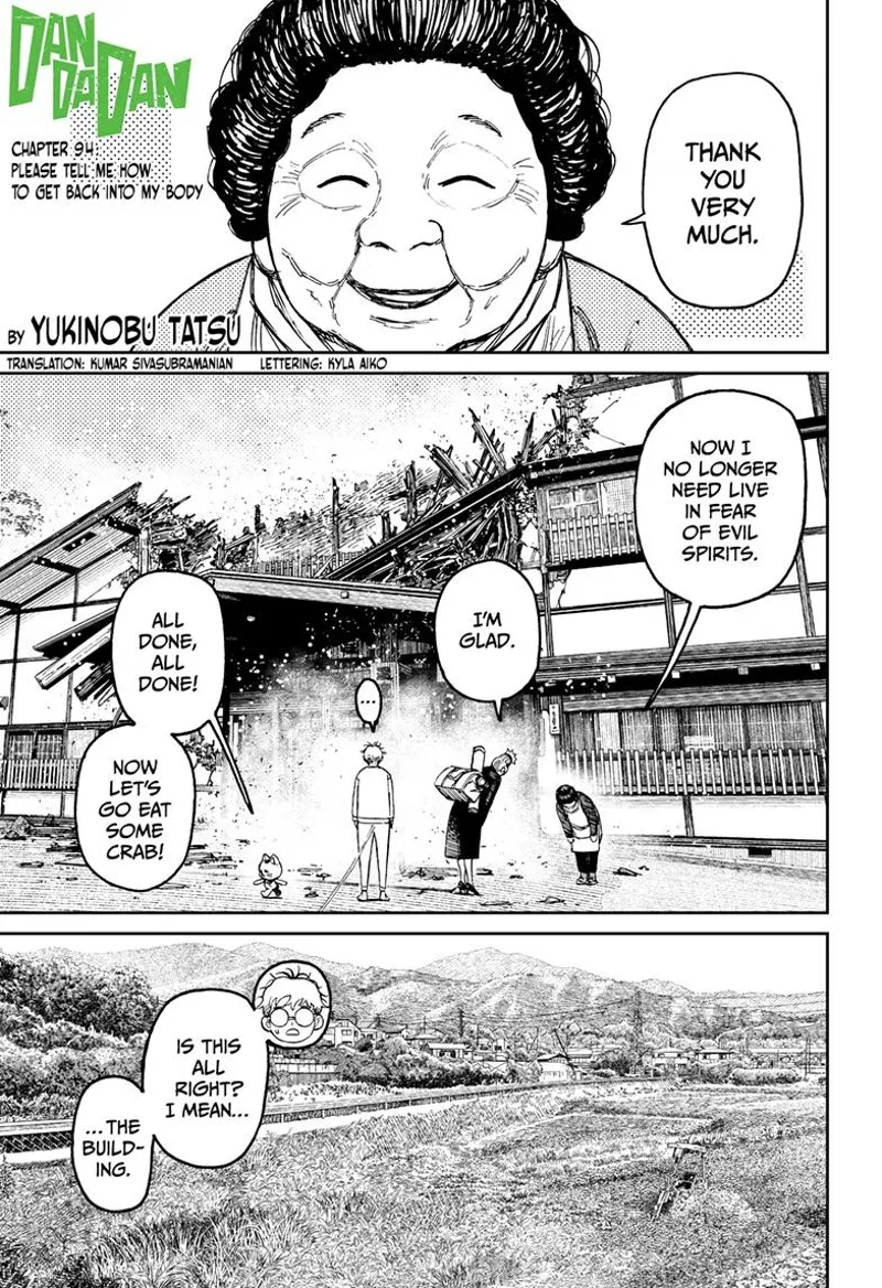 Dandadan Manga Dandadan manga Chapter 94 Page 1 - High Quality Scan