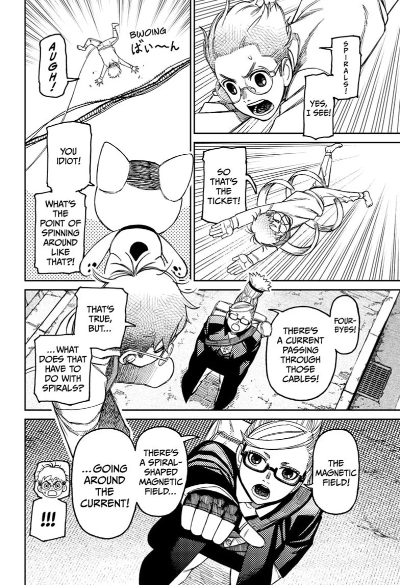 Dandadan Manga Dandadan manga Chapter 94 Page 12 - High Quality Scan