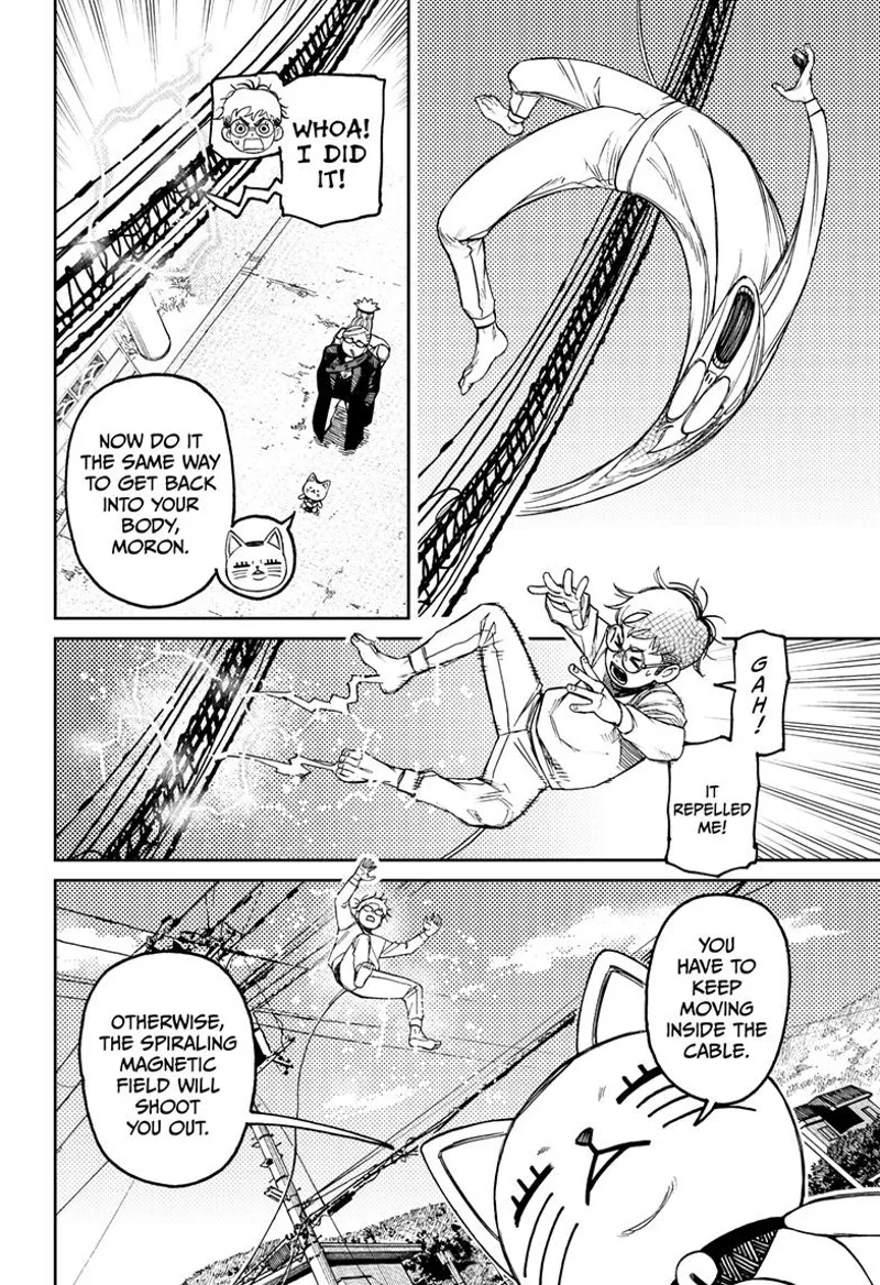 Dandadan Manga Dandadan manga Chapter 94 Page 14 - High Quality Scan