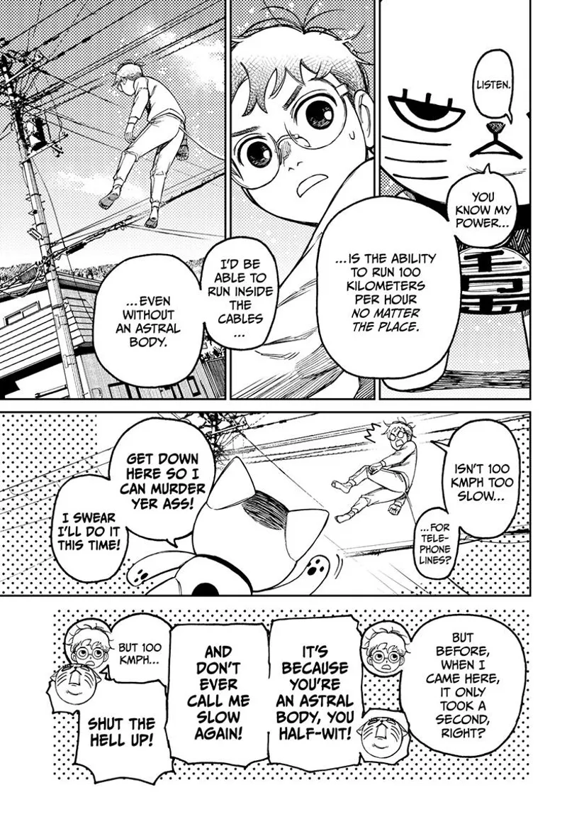 Dandadan Manga Dandadan manga Chapter 94 Page 15 - High Quality Scan