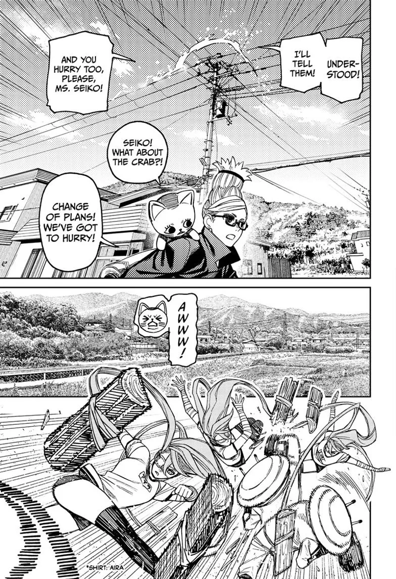 Dandadan Manga Dandadan manga Chapter 94 Page 17 - High Quality Scan