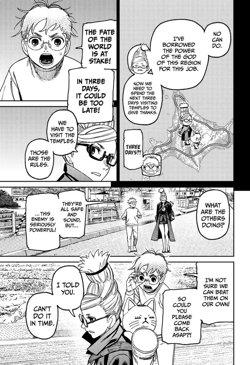 Dandadan Manga Dandadan manga Chapter 94 Page 5 - High Quality Scan