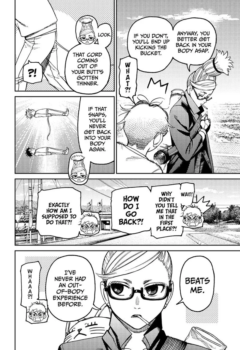 Dandadan Manga Dandadan manga Chapter 94 Page 6 - High Quality Scan