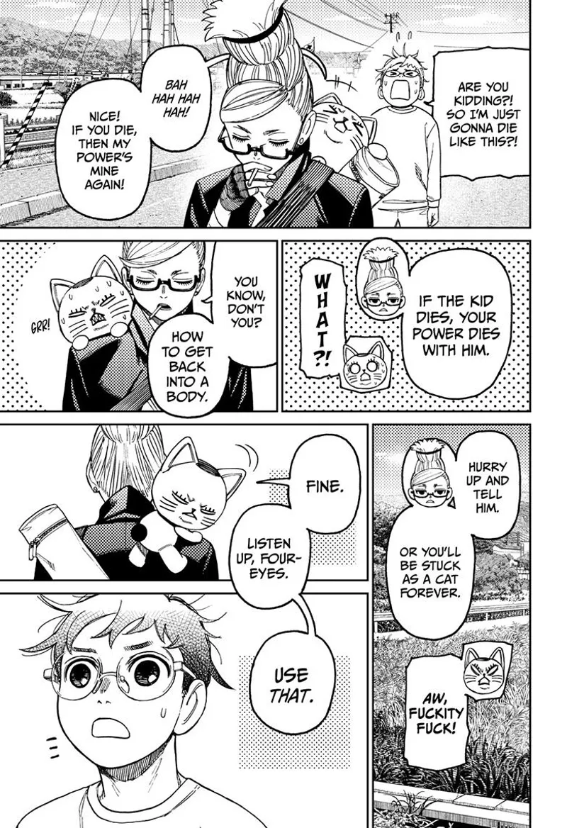 Dandadan Manga Dandadan manga Chapter 94 Page 7 - High Quality Scan