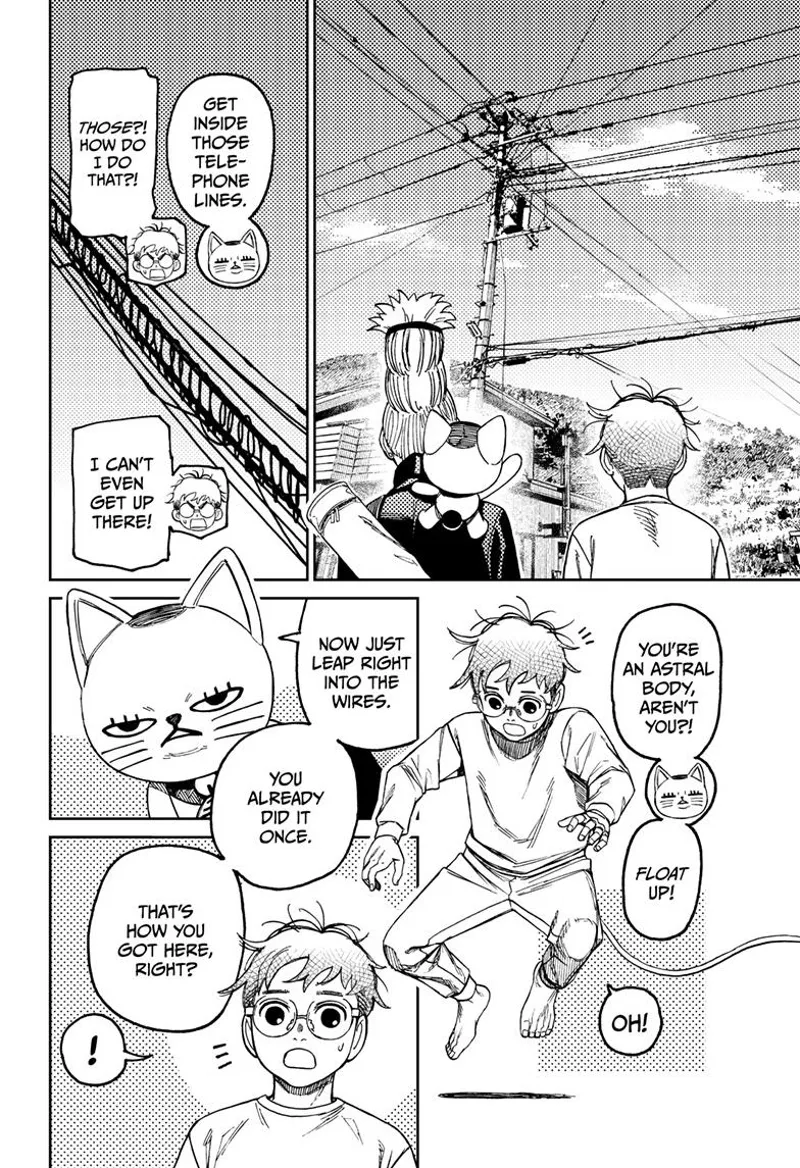 Dandadan Manga Dandadan manga Chapter 94 Page 8 - High Quality Scan