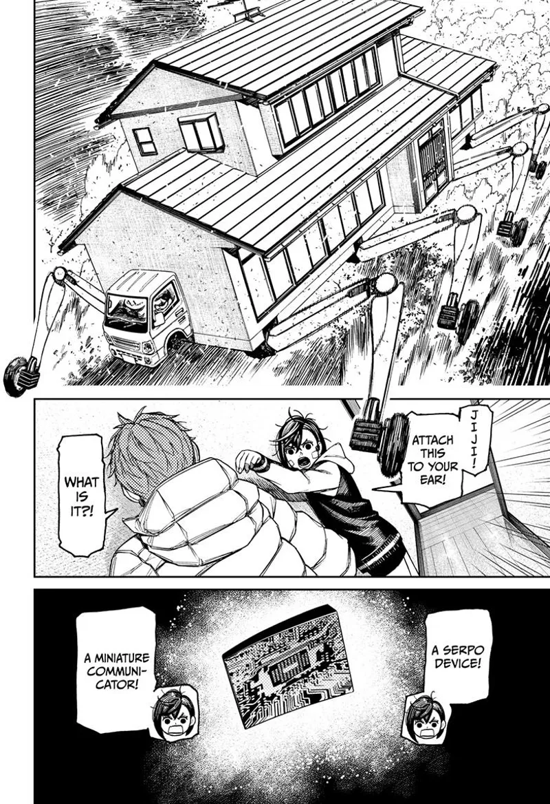 Dandadan Manga Dandadan manga Chapter 95 Page 12 - High Quality Scan
